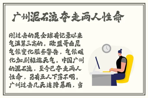 羞羞漫画入口处