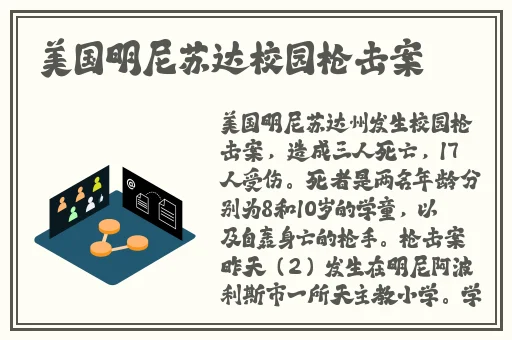复仇者联盟hr成 版